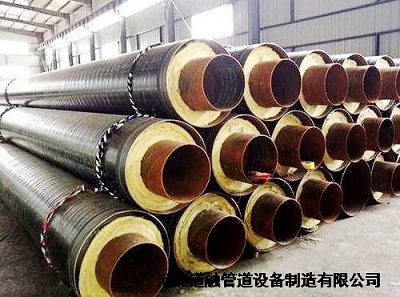 鋼套鋼保溫鋼(gāng)管