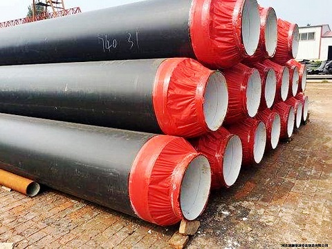 聚氨酯保(bǎo)溫鋼管