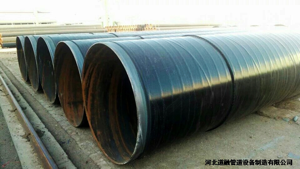 3pe防腐鋼(gāng)管