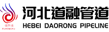 河北香蕉视频网址管道設備製(zhì)造有限公司