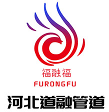 河北香蕉视频网址管道設備製造有限公司