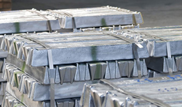 工（gōng）信部：2020年上半年有色金屬行業運行（háng）情況