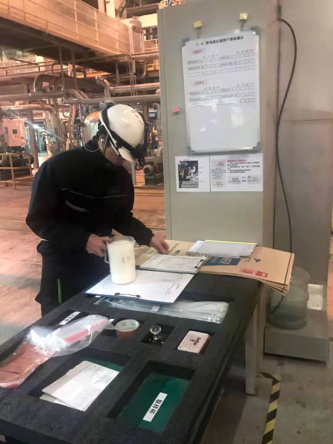 上海三井化學工廠拜訪參觀 上海三井化學工廠拜訪參觀