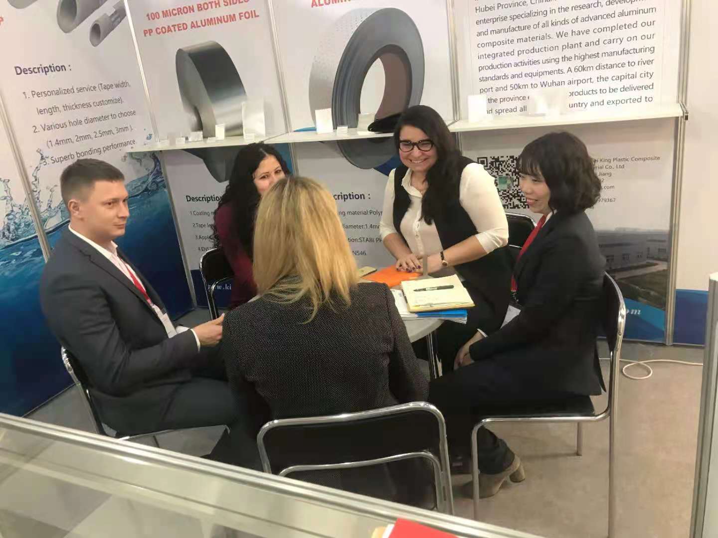 參加(jiā)2月俄羅斯最大暖通材料(liào)展 參加2月俄羅斯最大暖通材料展