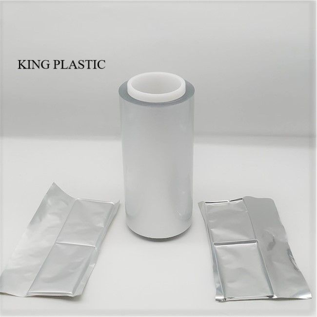 SJF-153型鋁（lǚ）塑膜