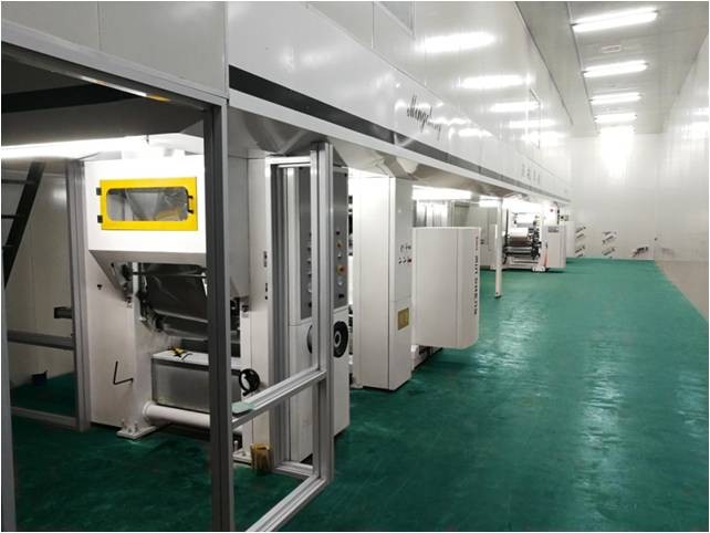 全新的產品介（jiè）紹！