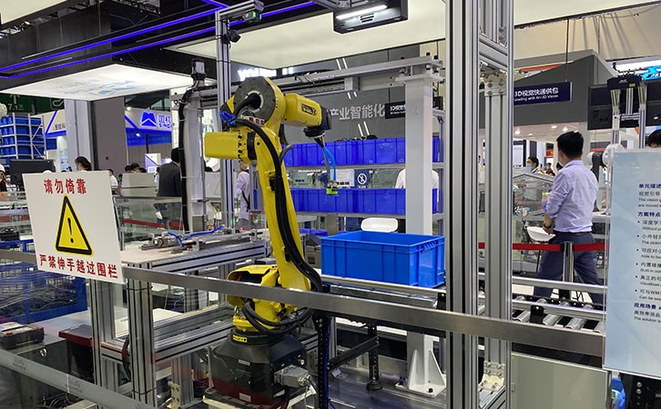 推動（dòng）鋁工業發展質量變革、效（xiào）率（lǜ）變革、動力變革