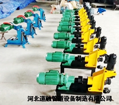 溝(gōu)槽加工設備